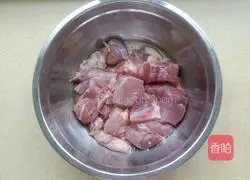 Pineapple duck recipe 2