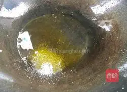 Illustration of how to make chrysanthemum fish 16