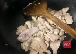 Illustration of how to make vinegar musu 6