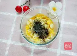 Illustration of how to make colorful steamed buns for baby food supplement 3