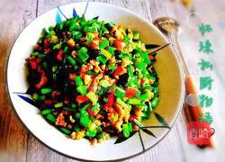 Illustration of how to fry fly heads 12