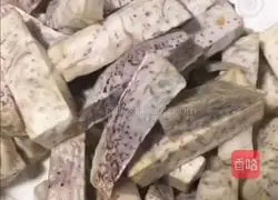 Lantern Festival on the 15th day of the first lunar month - Illustration of Chaoshan anti-sand taro recipe 2