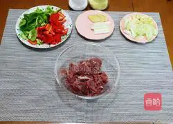 Green pepper beef recipe 1
