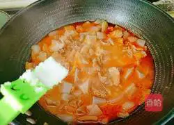 Illustration of taro stewed beef brisket 18