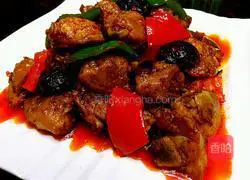 Illustration of how to make spicy chicken nuggets 12