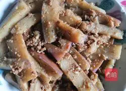 Illustration of how to make eggplant with minced garlic meat 5