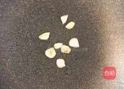 Japanese-style miso mackerel Illustration of how to do it 1