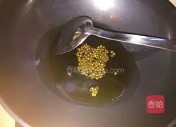 Braised Fu Shou Fish Recipe Illustration 5