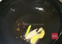 Illustration of how to make Coke Chicken Wings 1