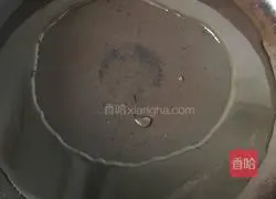 Illustration of how to make pan-fried tofu 5