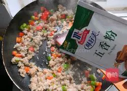 Illustration of how to make minced meat noodles 9