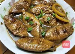 Lemon chicken wings recipe 5