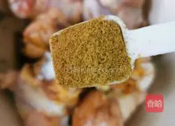 Illustration of how to make lazy chicken legs 7