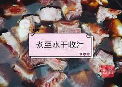 Illustration of how to make sweet and sour pork ribs 7