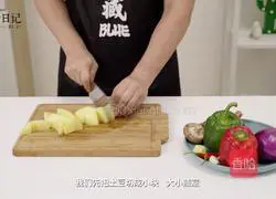 Illustration of how to make braised chicken with thick sauce 6