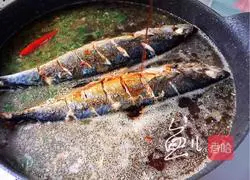 Illustration of braised mackerel recipe 8