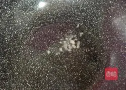 Illustration of how to make braised pork ribs with edamame 3