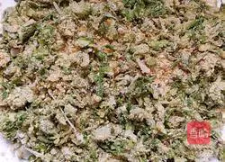 Illustration of how to make acacia tofu 3