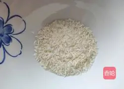 Illustration of how to make Stir-fried Minced Pork Bento 1