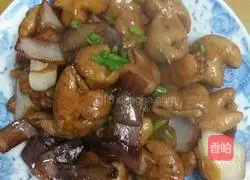 Illustration of how to make onion intestine 9