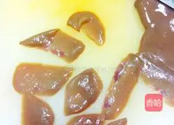 Illustration of how to make hot waist slices 1