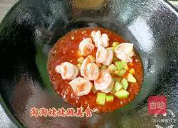 Illustration of Homemade Tomato Jade Shrimp Balls 10