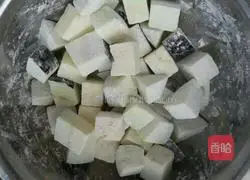 Illustration of how to cook eggplant with edamame 3