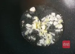 Illustration of how to stir-fry pork liver 11