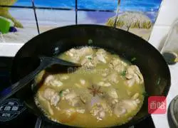 Illustration of how to cook chicken legs and stewed mushrooms 6