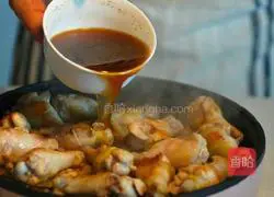 Secret orange Illustration of how to make fragrant chicken legs 5