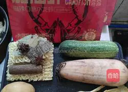 Illustration of how to make crayfish with seasoning 1