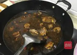 Potato roasted chicken Illustration of how to make blocks 10