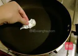 Illustration of how to make thick egg roast 5