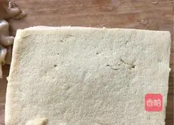 Illustration of how to make seafood and frozen tofu 2