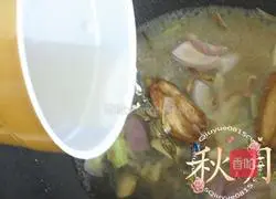 Illustration of how to make beer chicken wings 5