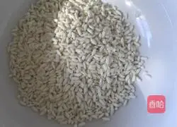 Illustration of making mushroom glutinous rice balls 3