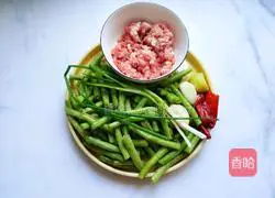 Illustration of how to make stir-fried green beans 2