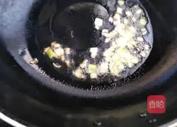 Illustration of how to make fried soybean sprouts with meat 2