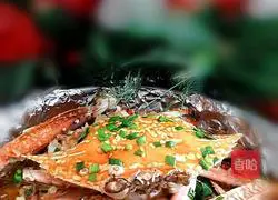 Crab Vermicelli Pot Recipe Illustration 11