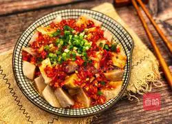 Illustration of how to make chopped pepper and taro 8