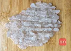 Illustration of how to make steamed tofu with shrimp and tomato 2