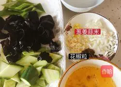 Alfalfa meat (Illustration of how to make alfalfa meat without meat 1