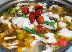 Illustration of how to make pickled fish 6