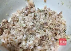 Illustration of how to make pepper stuffed meat 1