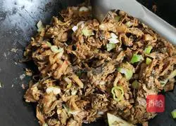 Illustration of how to make pork with pickled vegetables 2