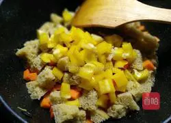 Illustration of how to make plain roasted bran 7