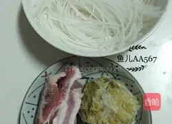 Illustration of how to make pickled cabbage powder 1