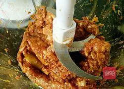 Illustration of how to make fried lotus root box 2