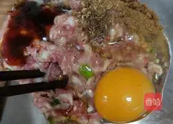 Steamed eggplants Illustration of how to make boxes 1