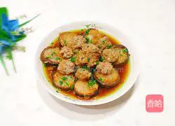 Illustration of how to make steamed beef brisket with mushrooms 18